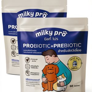 CUTE PETS Goat Milk Tablets Probiotics Protein Pet-0
