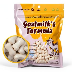 CUTE PETS Goat Milk Pellets Probiotics Protein Pet-0