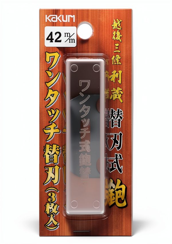 KAKURI Japanese Hand Plane Mini 42mm for Woodworking [Replaceable Blade System], Replacement Blade 42mm (3 PCS), Made in JAPAN-1
